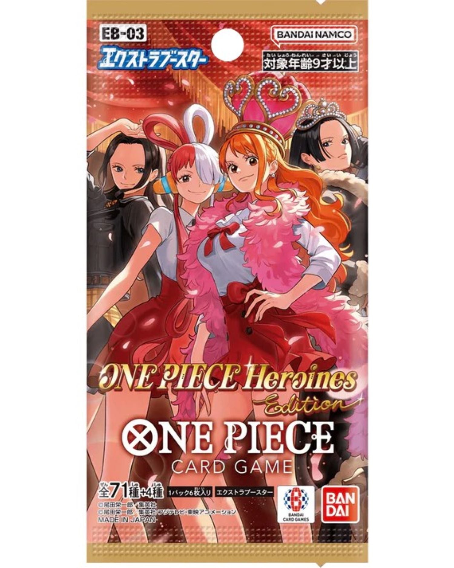 Heroines Edition Booster Pack - One Piece EB03 JP